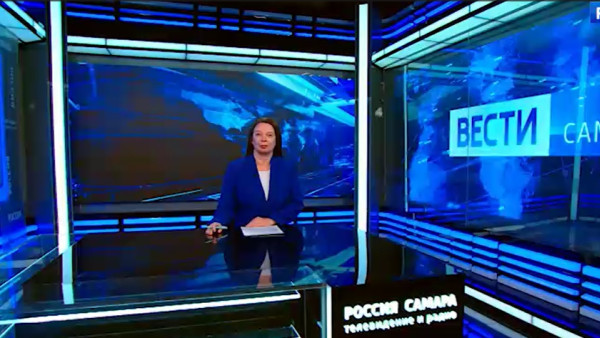 «Вести-Самара» выпуск 29.01.2026