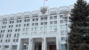 Владимир Фомин стал врио главы райцентра Богатое в Самарской области