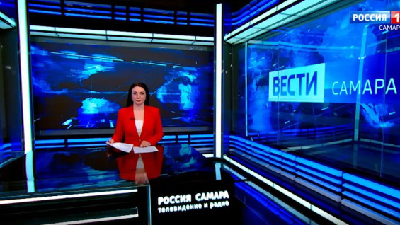 «Вести-Самара» 24.04.2026