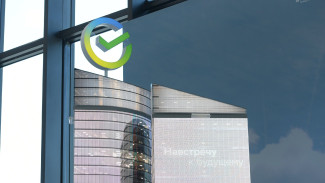 Сбер предоставил доступ к оперативной экономической статистике на платформе «Навигатор BI»