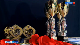 В Самаре прошел Кубок федерации баскетбола Самарской области памяти Игоря Азарова