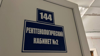 Самарские врачи рассказали, что может привести к раку лёгких