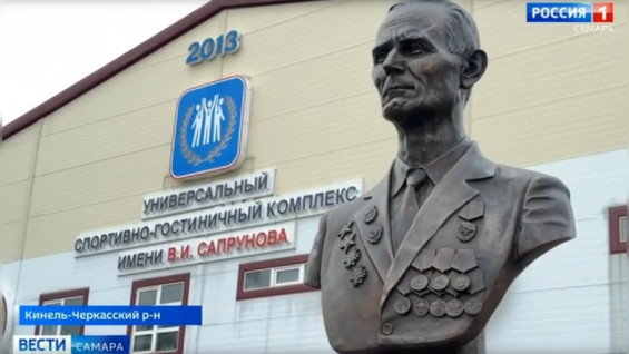  В Кротовке прошли всероссийские соревнования по самбо