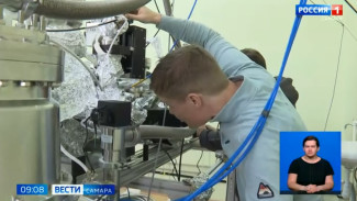 В Самаре открыли космическую фабрику "кирипичиков жизни"