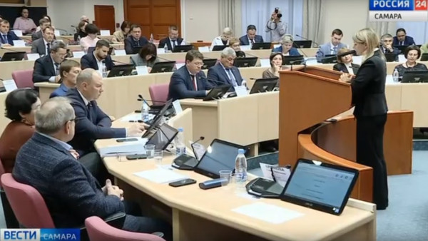 Параметры главного финансового документа Самарской области на 2026-й и плановый период 2027-2028 годы обсудили с общественниками