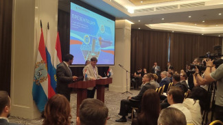Самарские и нижегородские компании подписали 10 соглашений о сотрудничестве