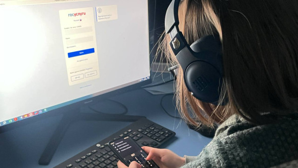 Самарцам рассказали, что мошенники научились подделывать сообщения от Госуслуг