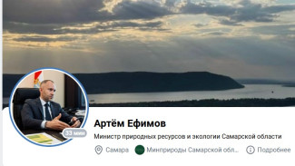 Министр экологии Ефимов прокомментировал сообщение о росте тарифа за ТКО на 60 %