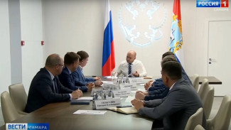 В Самарской области будет модернизирована система уличного освещения