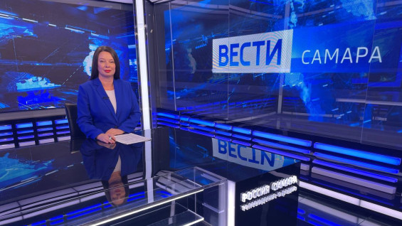 «Вести-Самара» 06.03.2026