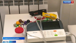 В Самарской области продолжается программа модернизации первичного звена здравоохранения 