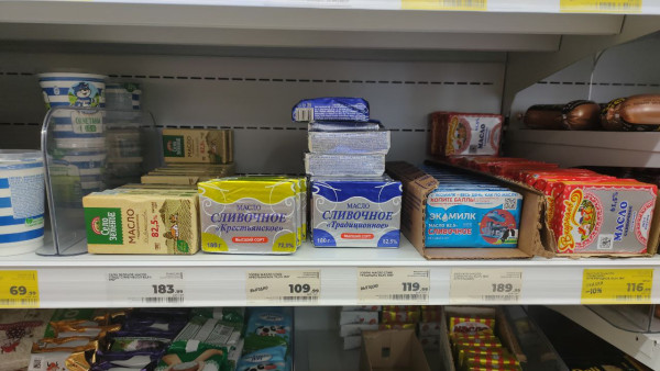 Стало известно, какой продукт сильнее всего подешевел в Самаре