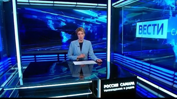  «Вести-Самара» 18.07.2025