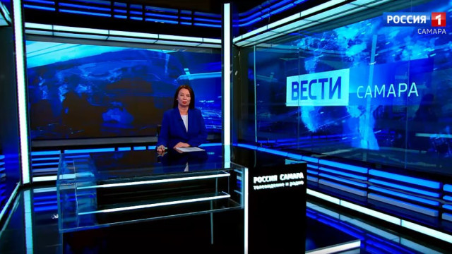 «Вести-Самара» 29.05.2026