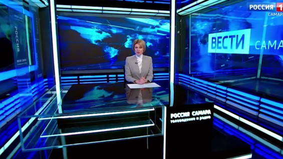 «Вести-Самара» 26.11.2025