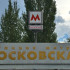 Самарцам рассказали о проверке телефонов в метро с требованием включать экран