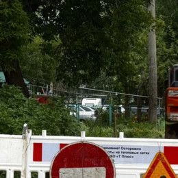 В Самаре изымают недвижимость для строительства нового участка ул. Авроры