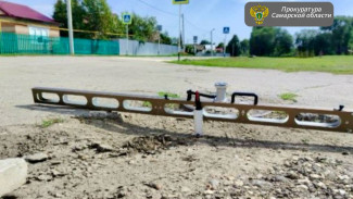 Дорожные ямы в сёлах Алексеевского района Самарской области довели чиновников до суда