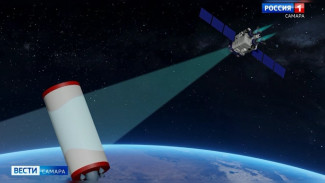 Разработка учёных Самарского университета имени Королёва позволит ускорить расчистку околоземного пространства от отработавших свой срок спутников и деталей ракет