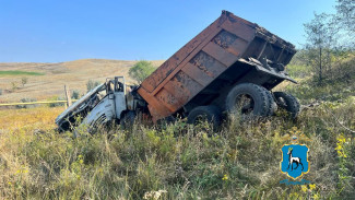 В Самарской области водитель КАМАЗА погиб в аварии