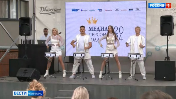 В Самаре прошел третий "Белый бал"