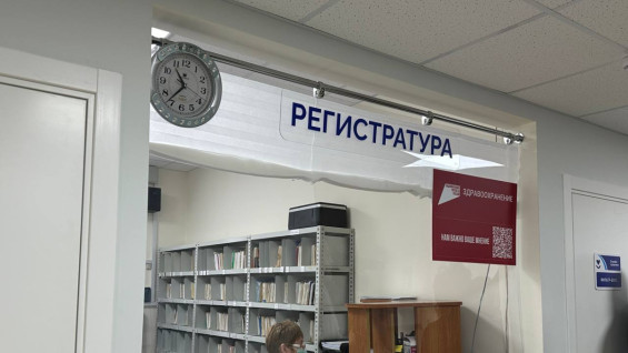 35 квартир и выплаты по миллиону рублей: все чаще российские врачи выбирают для работы Самарскую область