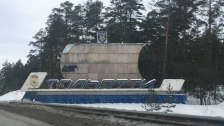 Таинственный Шлюзовой: Самарской области добавили исторических поселений