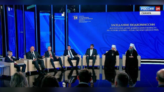 Участники заседания подкомиссии «Воспитание детей дошкольного возраста на основе духовно-нравственных ценностей» выработали свои предложения для внедрения в образовательные стандарты