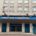 Самарский университет стал участником Консорциума робототехники 