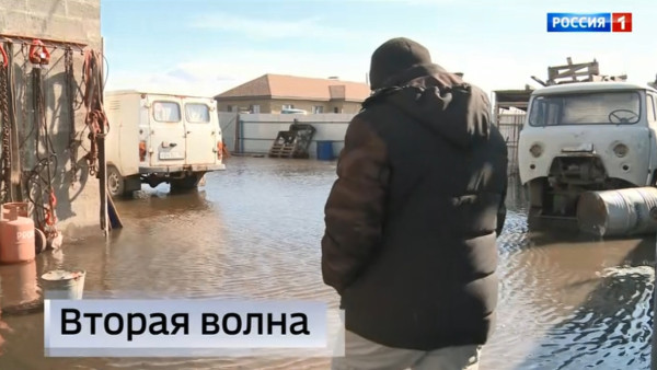 "Вести.Самара": вторая волна паводка стремительно надвигается на Самарскую область