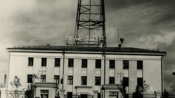 «Ожившая история»: покажем начало эры телевидения Куйбышевского телецентра