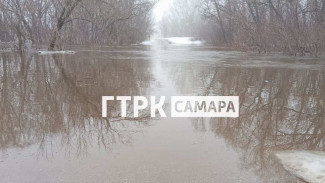 Паводок отрезал сотни жителей Самарской области от большой земли