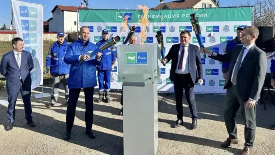 В Самарской области газифицированы четыре населенных пункта