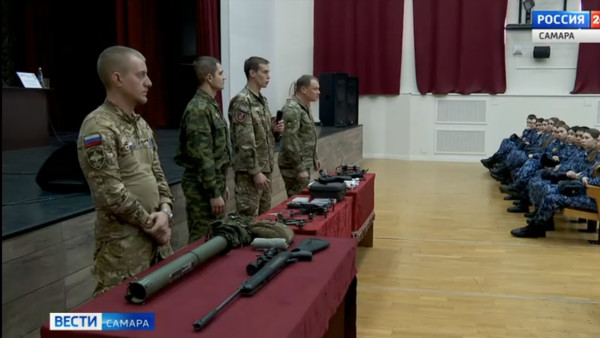 Курсанты самарского юридического института ФСИН встретились с ветеранами СВО