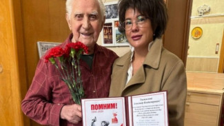 Ольга Володина назначена руководителем теруправления Росимущества в Самарской области