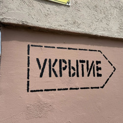 В Самаре было приостановлено движение наземного транспорта из-за ракетной угрозы 16 июня