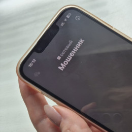 57% самарцев выбирают сложные пароли для своих аккаунтов 