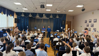 Дан старт  Всероссийской детской онлайн-олимпиаде по безопасности