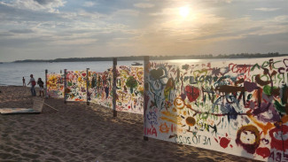 В Самаре завершился «Волгафест 2025»