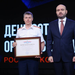 По решению губернатора Вячеслава Федорищева с 2027 года будут выделять квартиры для сотрудников следственных органов  