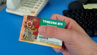 В Самаре продавали билеты на Парад Победы