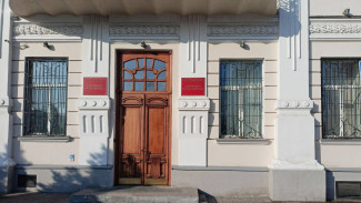 Жителя Самары приговорили к 15 годам лишения свободы за госизмену