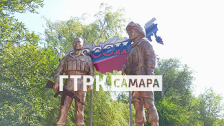 Стало известно, где в Самарской области отменили концерты в День России из-за массовой атаки БПЛА
