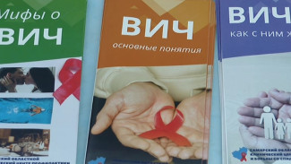 Региональный СПИД-центр провел выездную акцию на площадке Всероссийского молодёжного форума