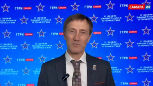 Поздравление с Днем защитника Отечества депутата Самарской Губернской Думы, президента Федерации спортивной борьбы Самарской области, координатора федерального партийного проекта «Выбор сильных» в Самарской области Александра Живайкина