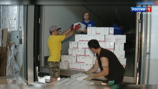 Самарская область продолжает оказывать помощь пострадавшим жителям приграничных регионов страны