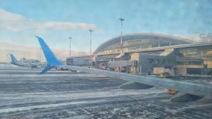 Ночью 7 марта в Самарской области ввели режим "Ковер"