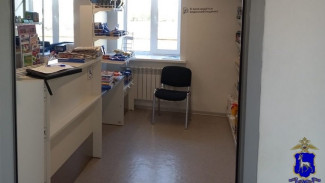 В Самарской области начальница отделения почты присвоила деньги клиентов