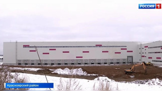 В Самарской области откроется логистический центр крупного маркетплейса