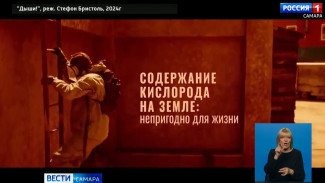 Остросюжетные повороты и неожиданные развязки: кинопремьеры на больших экранах города